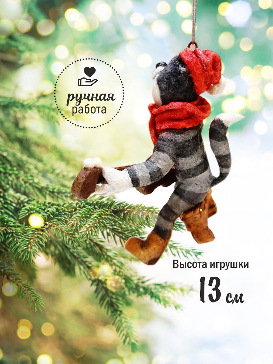 Ватная ёлочная игрушка «Кот Матроскин», высота 13 см — фото 3
