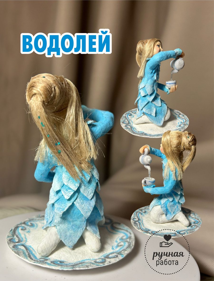 Ватная ёлочная игрушка «Водолей», высота 10 см — фото 3
