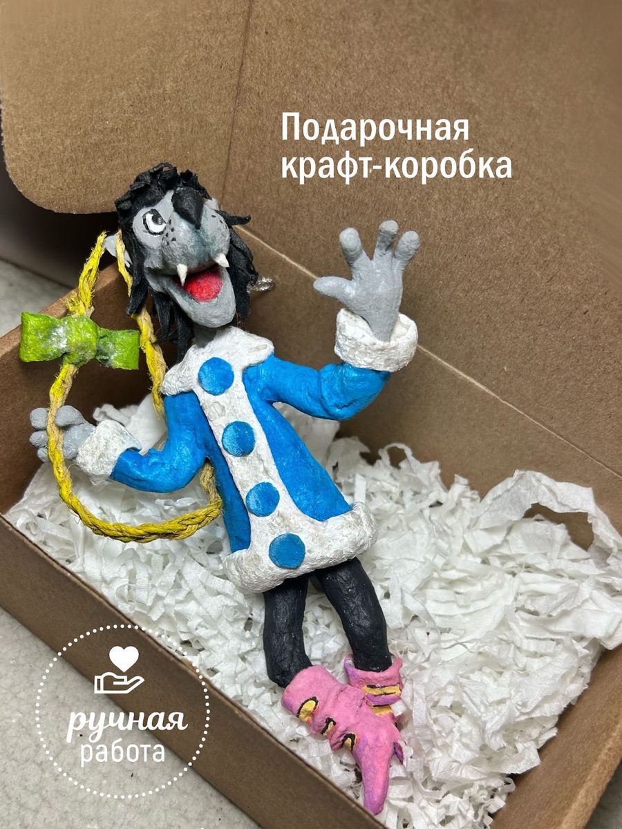 Ватная ёлочная игрушка «Волк "Снегурочка"», высота 14 см — фото 3