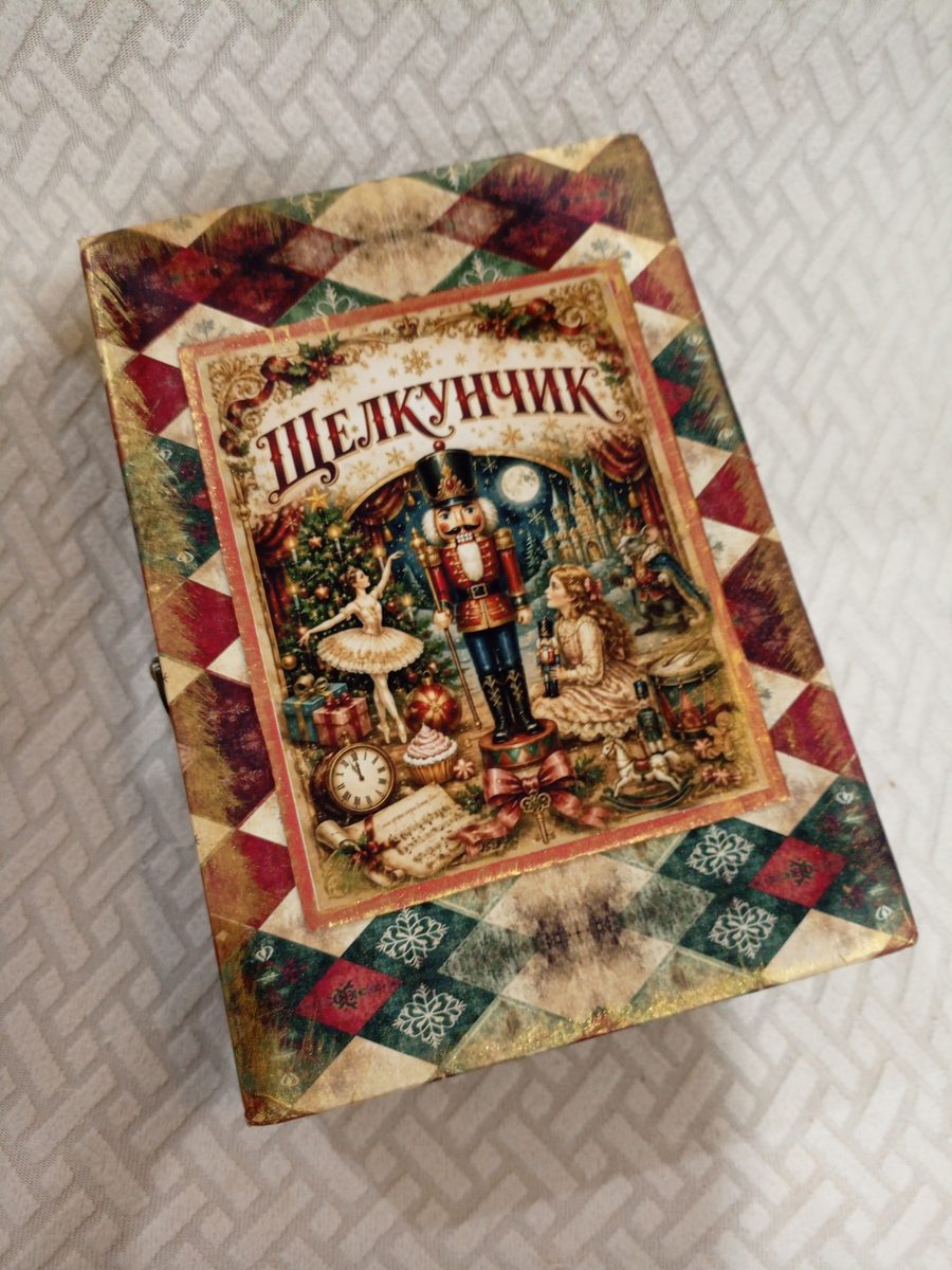Ватная ёлочная игрушка «Набор "Щелкунчик"», высота 15 см — фото 4