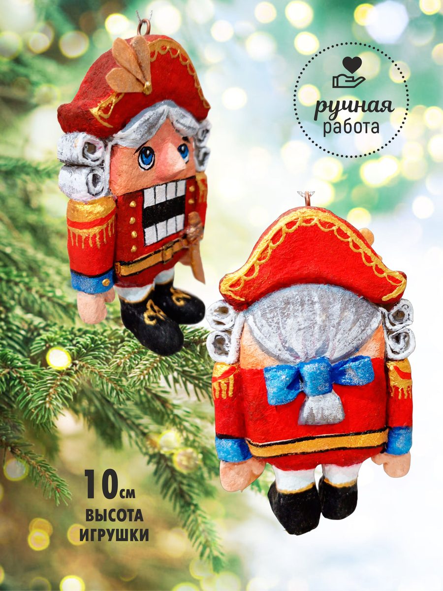 Ватная ёлочная игрушка «Щелкунчик», высота 10 см — фото 2